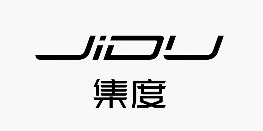 集度首款量产车型 将搭载高通第4代骁龙®汽车数字座舱平台